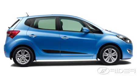 Hyundai ix20 listwy boczne