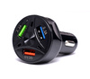 Ładowarka samochodowa  QUICK CHARGE 3 porty USB LED KD1238