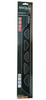 Brzeszczot do piły szablastej 455x50x1,5mm KD10781