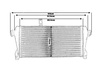 Intercooler TurboWorks AUDI A4 B5 VW Passat B5 1.8T 95-01