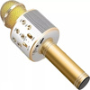 MIKROFON BEZPRZEWODOWY KARAOKE BLUETOOTH + GŁOŚNIK