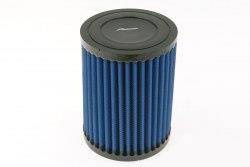 Wkładka SIMOTA MOTO OHA-9002 137x70x102mm