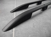 Relingi Dachowe Opel Vivaro 2004-2014 Short