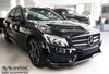 Mercedes W205 klasa C Kombi Nakładka (listwa) ochronna na zderzak tylny