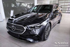 Nakładka na zderzak tylny do Mercedes klasa E W214 Sedan (Stal)