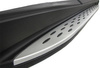 STOPNIE PROGOWE MERCEDES ML 166 12-15 ,  GLE 16-