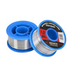 CYNA Z KALOFONIĄ 1MM 100G KD3470