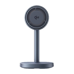 Ładowarka indukcyjna Baseus Stojak Orbit 2 Pro Qi2 20W (szary)