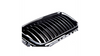 Grill sportowy pojedyncze żeberka Gloss Black BMW 7 E38 1994-2001