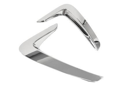 Wloty boczne BMW F32 F33 F36 14-18 Chrome