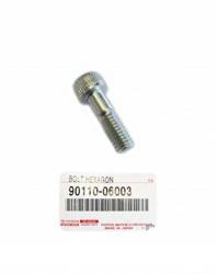 Śruba do natrysków denka tłoka Toyota 1JZ 1JZGE 1JZGTE OEM 90110-06003