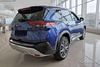 Nakładki progowe Nissan X-Trail 4
