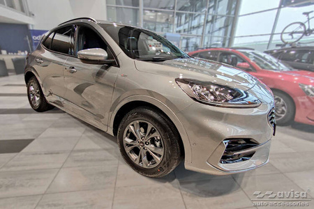 Nakładka na zderzak tylny do Ford Kuga 3