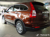 Honda CRV listwy boczne
