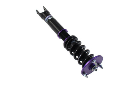 Zawieszenie gwintowane Street D2 Racing MERCEDES-BENZ C CLASS W205 8CYL