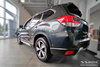 Nakładka na zderzak tylny Subaru Forester 5 (Stal)