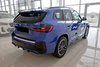 Nakładka na zderzak tylny do BMW X1 3 U11 M-Pakiet (Stal)