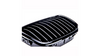 Grill sportowy pojedyncze żeberka Gloss Black BMW 5 E39 1995-2003