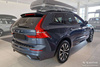 Nakładki progowe do VOLVO XC60 2 (Stal)