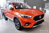 Nakładka na zderzak tylny do MG ZS (Stal)
