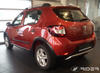 Dacia Sandero Stepway II listwy boczne