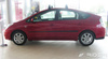 Toyota Prius listwy boczne