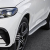 STOPNIE PROGOWE MERCEDES GLC X254 C254 2022-