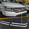 Listwy atrapy przedniej Volkswagen e-Crafter 2018-