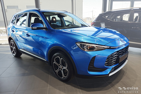 Nakładka na zderzak tylny do MG ZS 2 (Stal)