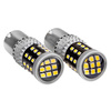 Żarówki LED CANBUS 2016 39SMD 1156 BA15S P21W R10W R5W White 12V 24V AMIO-02799