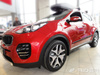 KIA Sportage IV listwy boczne F-21