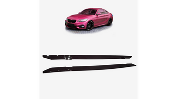 Dokładki progów Gloss Black BMW 2 F22 F23 2012-obecnie