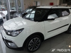 Ssangyong Tivoli listwy boczne