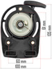 Starter do opryskiwacza PM-OPS-60K-ST