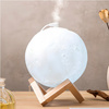 NAWILŻACZ POWIETRZA DYFUZOR KSIĘŻYC LAMPKA 3D LED