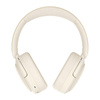 Wireless headphones Edifier W800BT Pro, ANC (Ivory)