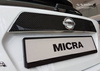 Listwa ozdobna na klapę bagażnika Nissan Micra Carbon