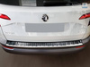 Nakładka na zderzak tylny Skoda Karoq (Stal)