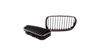 BM100540CBS - Sport Performance Grille Carbon Look  BMW F10 F11 Bj. 10-18
