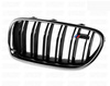 GRILL NERKI BMW F10 F11 10- M5 LOOK BLACK CARBON