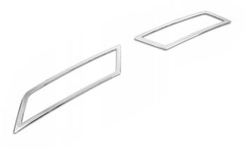 Nakładki Ramki Halogenów Skoda Superb 3 2015+