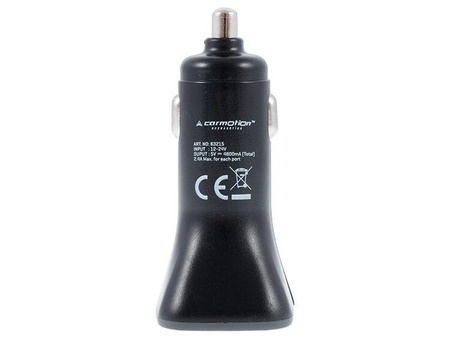 Ładowarka 2x USB, 4.8A, do gniazda zapalniczki 12/24V