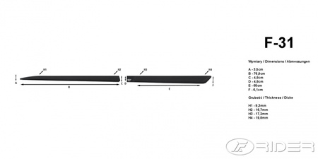 Dacia Sandero Stepway II listwy boczne