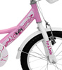ROWEREK DZIECIĘCY 16 CALI RÓŻOWY DZWONEK HAMULEC KOSZYK BAGAŻNIK KOŁA BOCZNE KOŁA DRĄŻEK DLA DZIECI