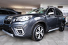 Nakładka na zderzak tylny Subaru Forester 5 (Czarna)