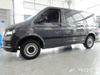 Vw T6 Long listwy boczne