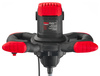 MIESZADŁO ELEKTRYCZNE 2650W RED TECHNIC RTMI0018