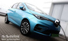 Nakładka na zderzak tylny do Renault Zoe
