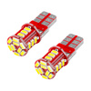 Żarówki LED STANDARD T10 W5W 21xSMD 3014 12V AMIO-01093