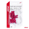 Konektory izolowane żeńskie płaskie 6.6mm 0.5-1.5mm2 10A 10 szt. AMIO-03063